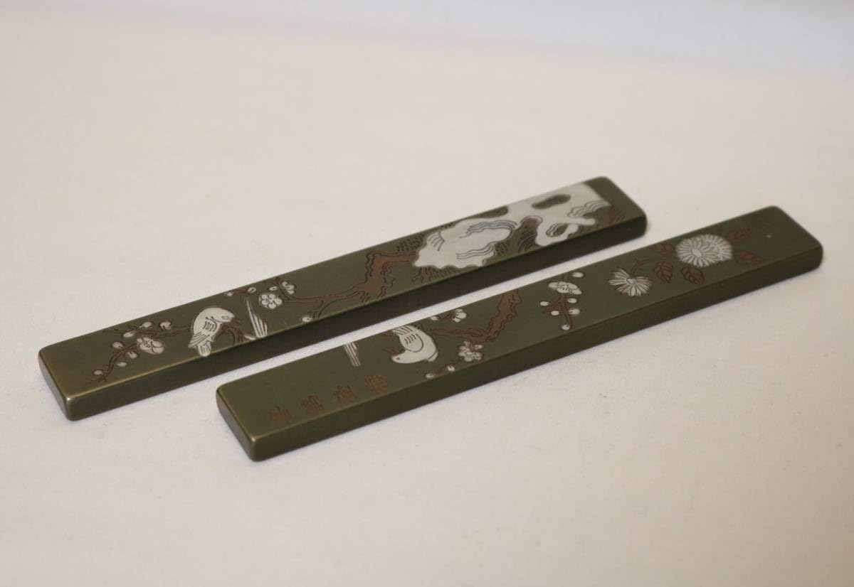 銅器 鵲登梅置件 喜臨門 工芸品 置物 装飾品 工芸品 美術品 original.jpg?1655186046